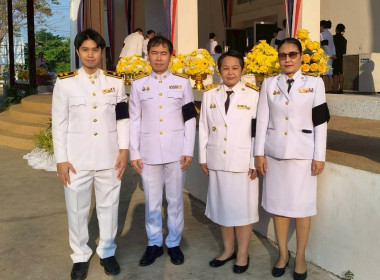 สำนักงานสหกรณ์จังหวัดยโสธร ... Image 3